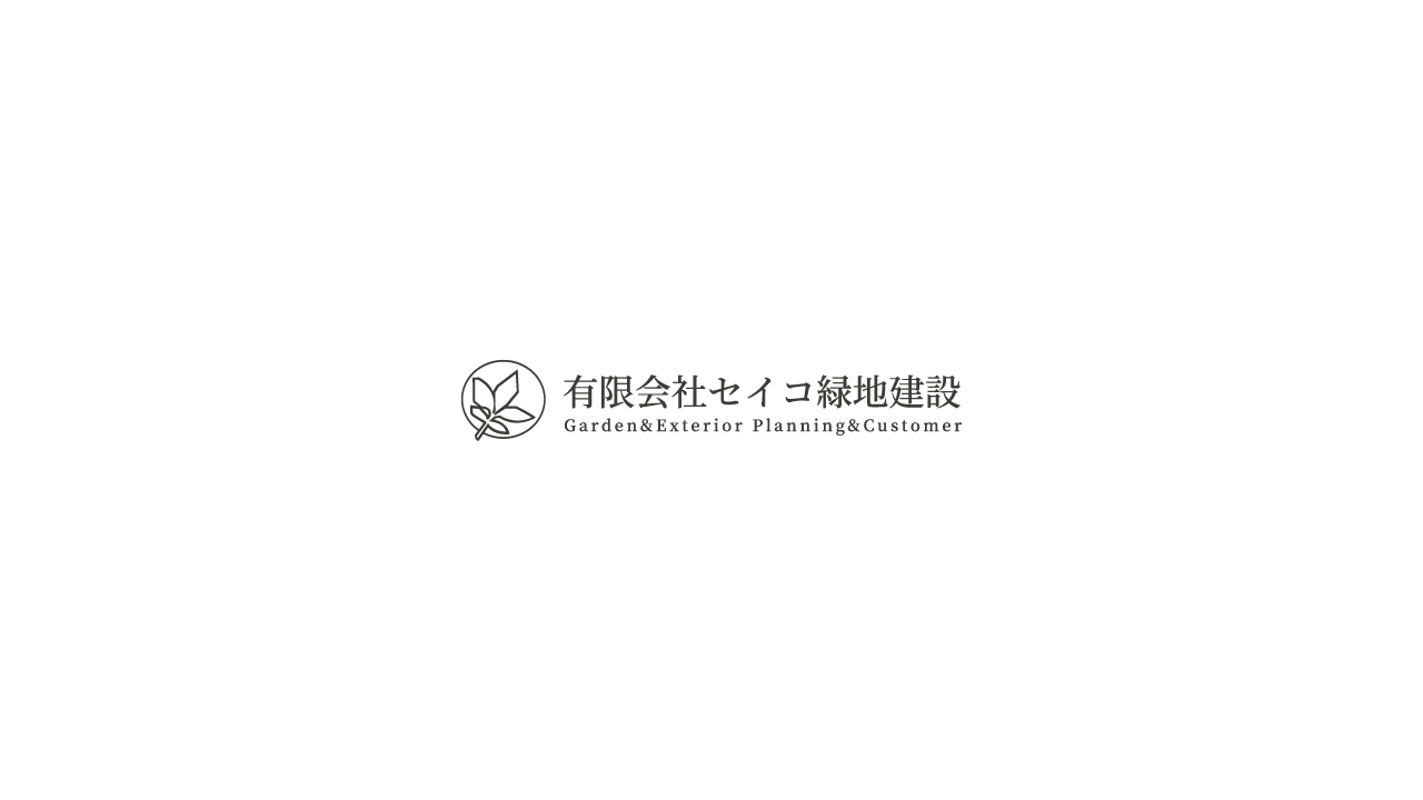 Read more about the article 年末年始休業のお知らせ